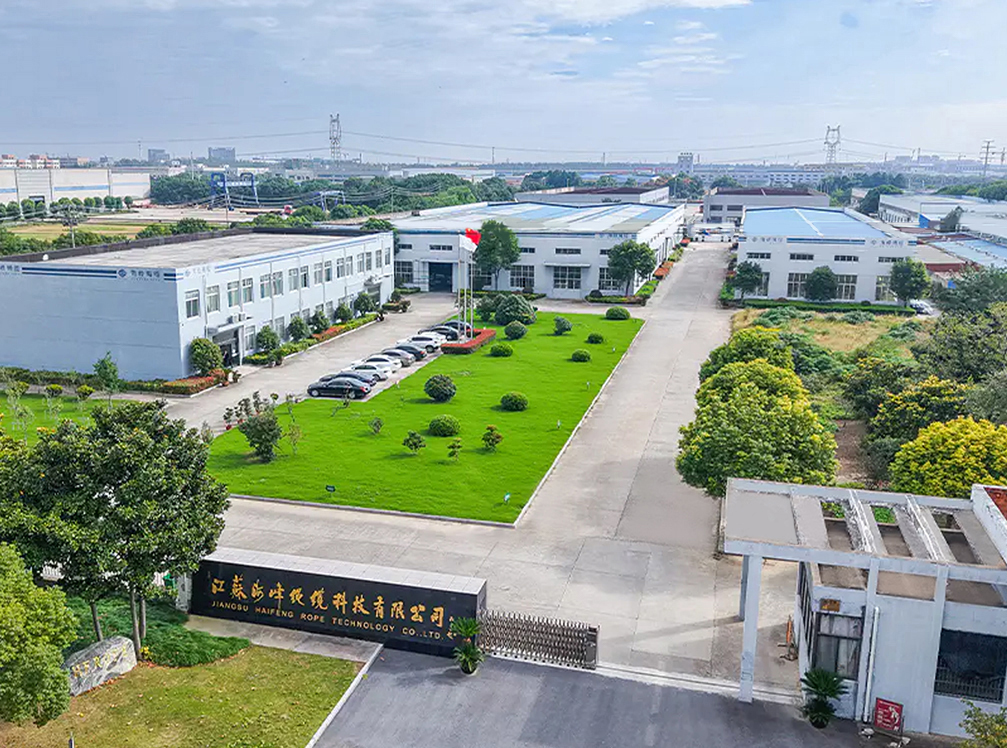 Jiangsu Haifeng Rope Technology Co.,Ltd.